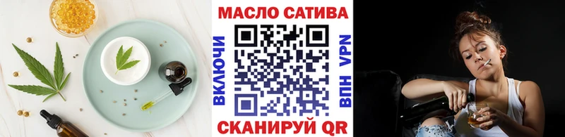 Еда ТГК марихуана  hydra зеркало  Ростов  где можно купить  