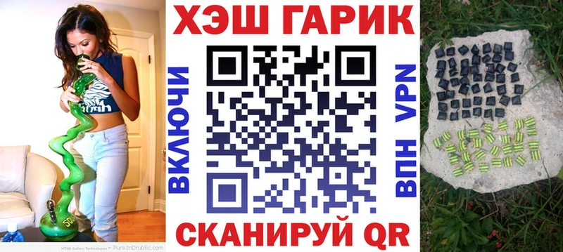 сколько стоит  Ростов  ГАШИШ VHQ 