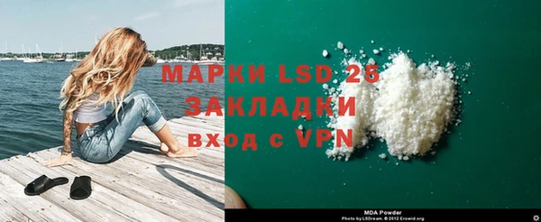 a pvp Верея