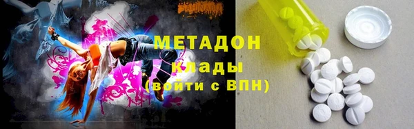 a pvp Верея