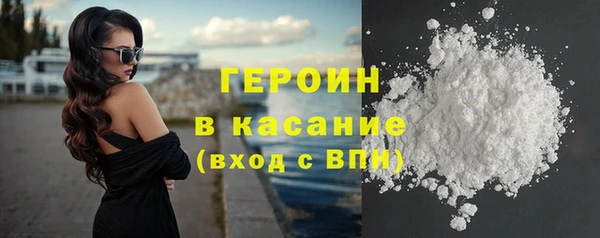 a pvp Верея