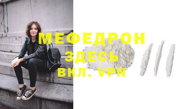 a pvp Верея