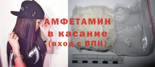 СК Верхнеуральск