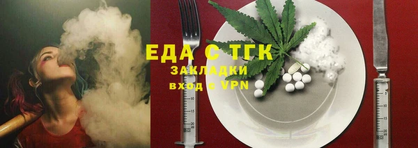 a pvp Верея