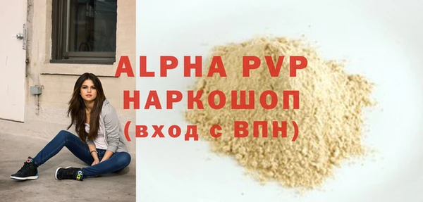 СК Верхнеуральск