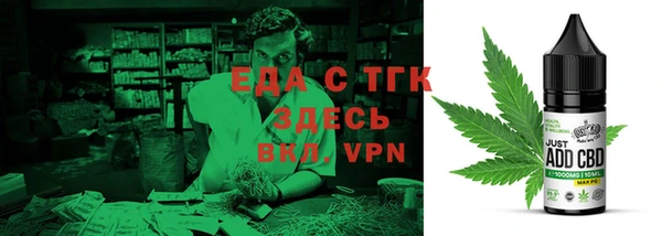 a pvp Верея