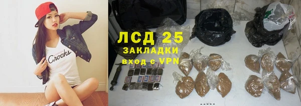 СК Верхнеуральск