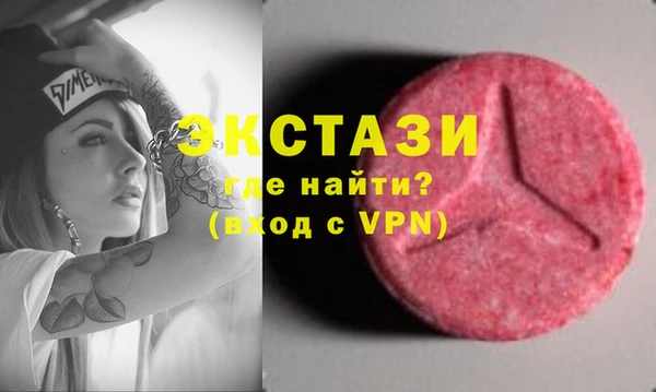 СК Верхнеуральск