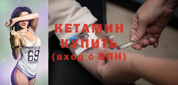 a pvp Верея