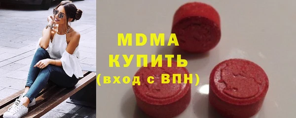 spice Верхний Тагил