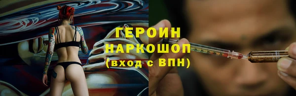 a pvp Верея
