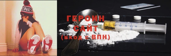 амф Сясьстрой