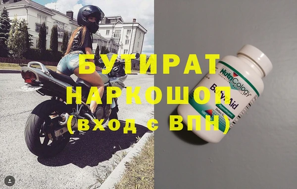 СК Верхнеуральск