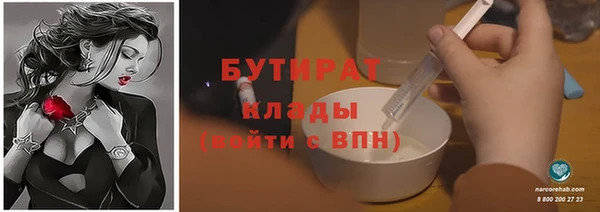ешки Тайга