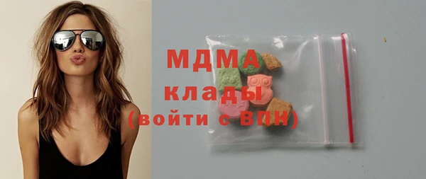 СК Верхнеуральск
