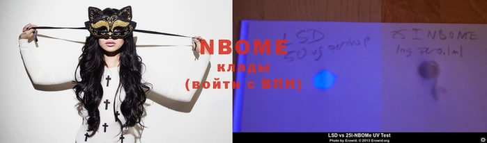 a pvp Верея