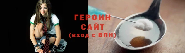 СК Верхнеуральск
