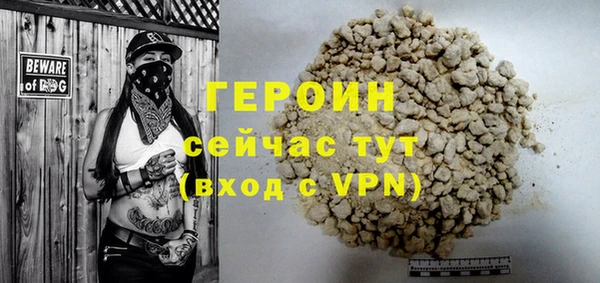 СК Верхнеуральск