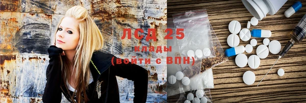 a pvp Верея