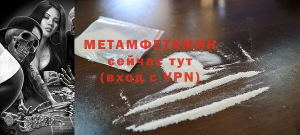 СК Верхнеуральск