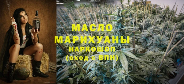 a pvp Верея