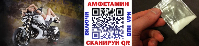 МЕТАМФЕТАМИН мет  цена наркотик  блэк спрут   Ростов 